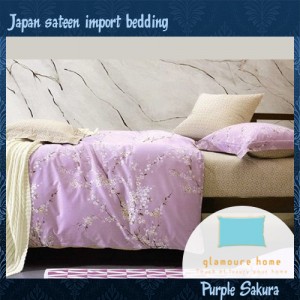 Sprei Katun Jepang Purple Sakura