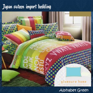 Sprei Jepang alphabet green