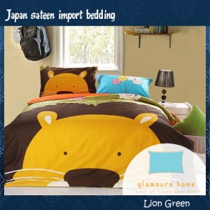 Sprei Katun Jepang lion green