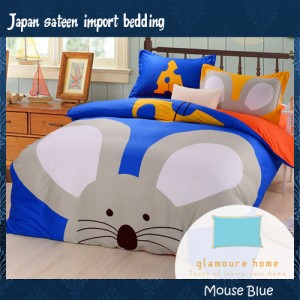 Sprei Katun Jepang mouse blue